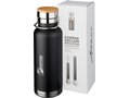 Thor 480 ml copper vacuum insulated sport bottle 9