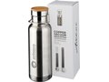 Thor 480 ml copper vacuum insulated sport bottle 8