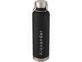 Thor 1 L copper vacuum insulated sport bottle 13