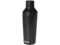 CamelBak® Horizon 600 ml vacuum insulated cocktail shaker 6