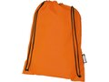 Oriole RPET drawstring backpack 25