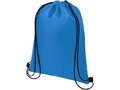 Oriole 12-can drawstring cooler bag 50