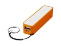 WS104  2000/2200/2600 mAh powerbank