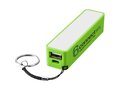 WS104  2000/2200/2600 mAh powerbank 20