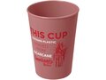 Americano® Switch Renew 300 ml tumbler 7