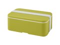 MIYO single layer lunch box 48