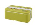 MIYO single layer lunch box 49