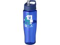 Bouteille de sport H2O Tempo® 700 ml avec couvercle à bec verseur 28