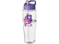 Bouteille de sport H2O Tempo® 700 ml avec couvercle à bec verseur 32