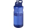 Bouteille de sport H2O Active® Eco Big Base de 1 litre avec couvercle à bec verseur 3