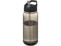 Bouteille de sport H2O Active® Octave Tritan™ de 600 ml avec couvercle à bec verseur 24