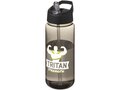 Bouteille de sport H2O Active® Octave Tritan™ de 600 ml avec couvercle à bec verseur 25