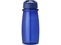 Bouteille de sport H2O Pulse avec couvercle à bec verseur - 600 ml 37