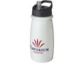 Bouteille de sport H2O Pulse avec couvercle à bec verseur - 600 ml 6