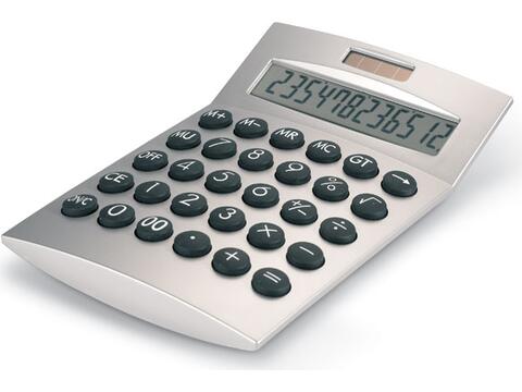 Calculatrice 12 chiffres