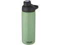 Camelbak Chute Mag koperen vacuüm geïsoleerde fles - 600 ml 27