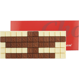 Chocotelegram 60 letters